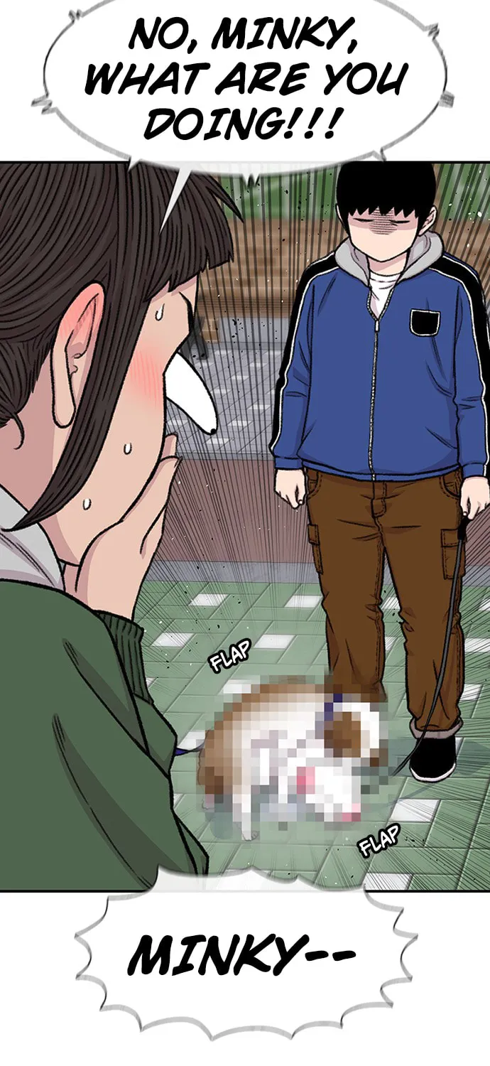 Read Byeorisamsyap chapter 155 image 43 on Lezhin