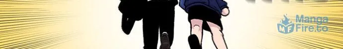 Read Byeorisamsyap chapter 156 image 106 on Lezhin