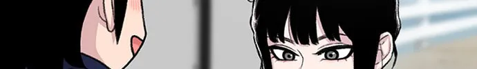 Read Byeorisamsyap chapter 156 image 73 on Lezhin