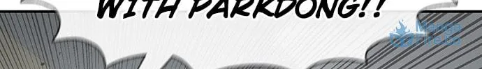 Read Byeorisamsyap chapter 158 image 75 on Lezhin