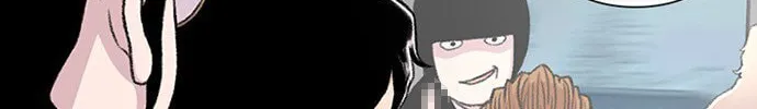 Read Byeorisamsyap chapter 159 image 4 on Lezhin