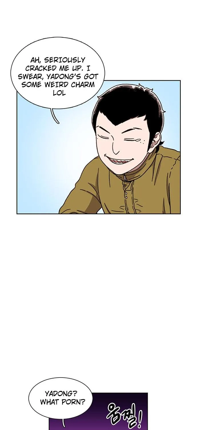 Read Byeorisamsyap chapter 16 image 116 on Lezhin
