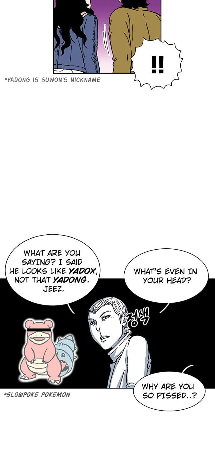 Read Byeorisamsyap chapter 16 image 118 on Lezhin