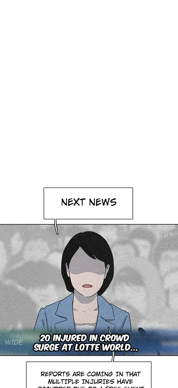 Read Byeorisamsyap chapter 16 image 19 on Lezhin