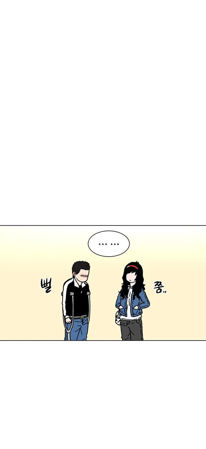 Read Byeorisamsyap chapter 16 image 50 on Lezhin