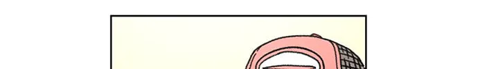 Read Byeorisamsyap chapter 16 image 53 on Lezhin