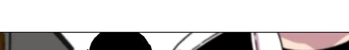 Read Byeorisamsyap chapter 16 image 77 on Lezhin