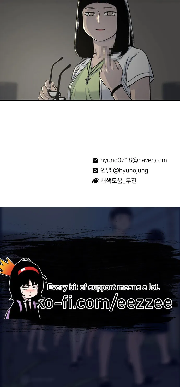 Read Byeorisamsyap chapter 163 image 153 on Lezhin