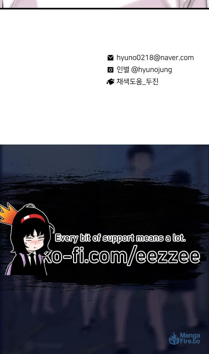 Read Byeorisamsyap chapter 165 image 185 on Lezhin