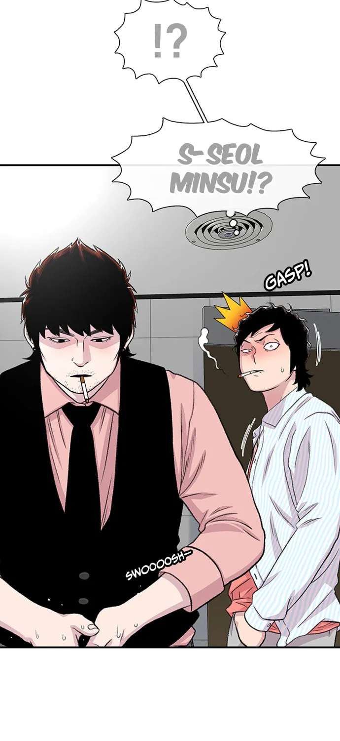 Read Byeorisamsyap chapter 167 image 86 on Lezhin