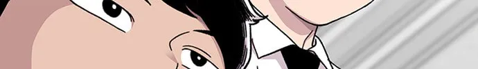 Read Byeorisamsyap chapter 17 image 117 on Lezhin