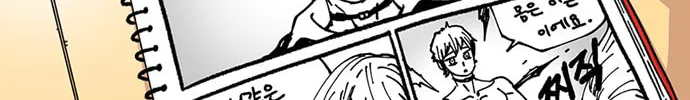 Read Byeorisamsyap chapter 17 image 3 on Lezhin