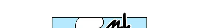 Read Byeorisamsyap chapter 17 image 39 on Lezhin
