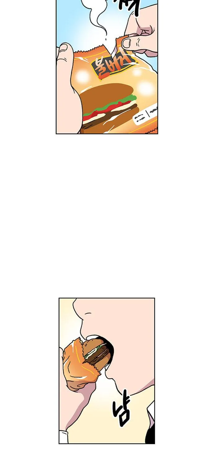 Read Byeorisamsyap chapter 17 image 40 on Lezhin