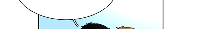 Read Byeorisamsyap chapter 17 image 75 on Lezhin