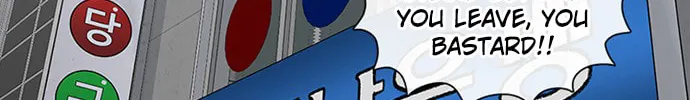 Read Byeorisamsyap chapter 171 image 48 on Lezhin