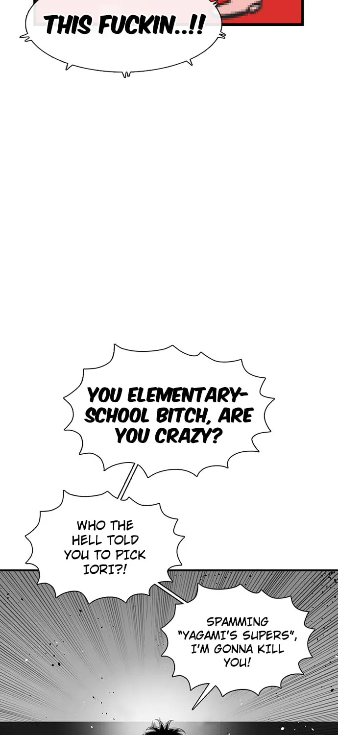 Read Byeorisamsyap chapter 173 image 109 on Lezhin