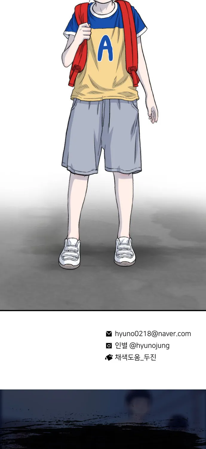 Read Byeorisamsyap chapter 173 image 151 on Lezhin