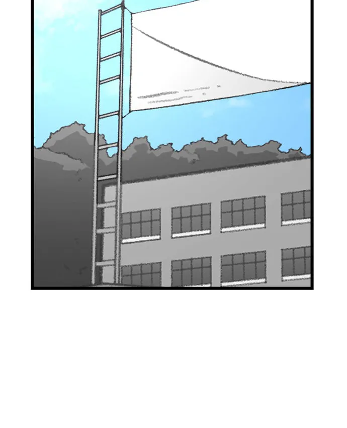 Read Byeorisamsyap chapter 175 image 1 on Lezhin