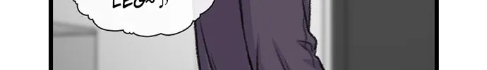 Read Byeorisamsyap chapter 176 image 20 on Lezhin