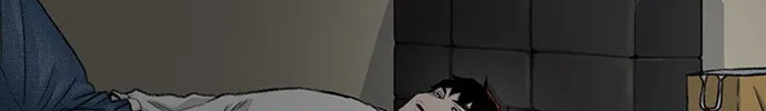 Read Byeorisamsyap chapter 177 image 43 on Lezhin