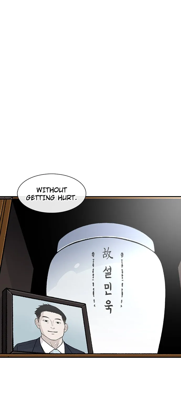 Read Byeorisamsyap chapter 178 image 4 on Lezhin