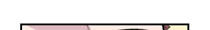 Read Byeorisamsyap chapter 178 image 87 on Lezhin