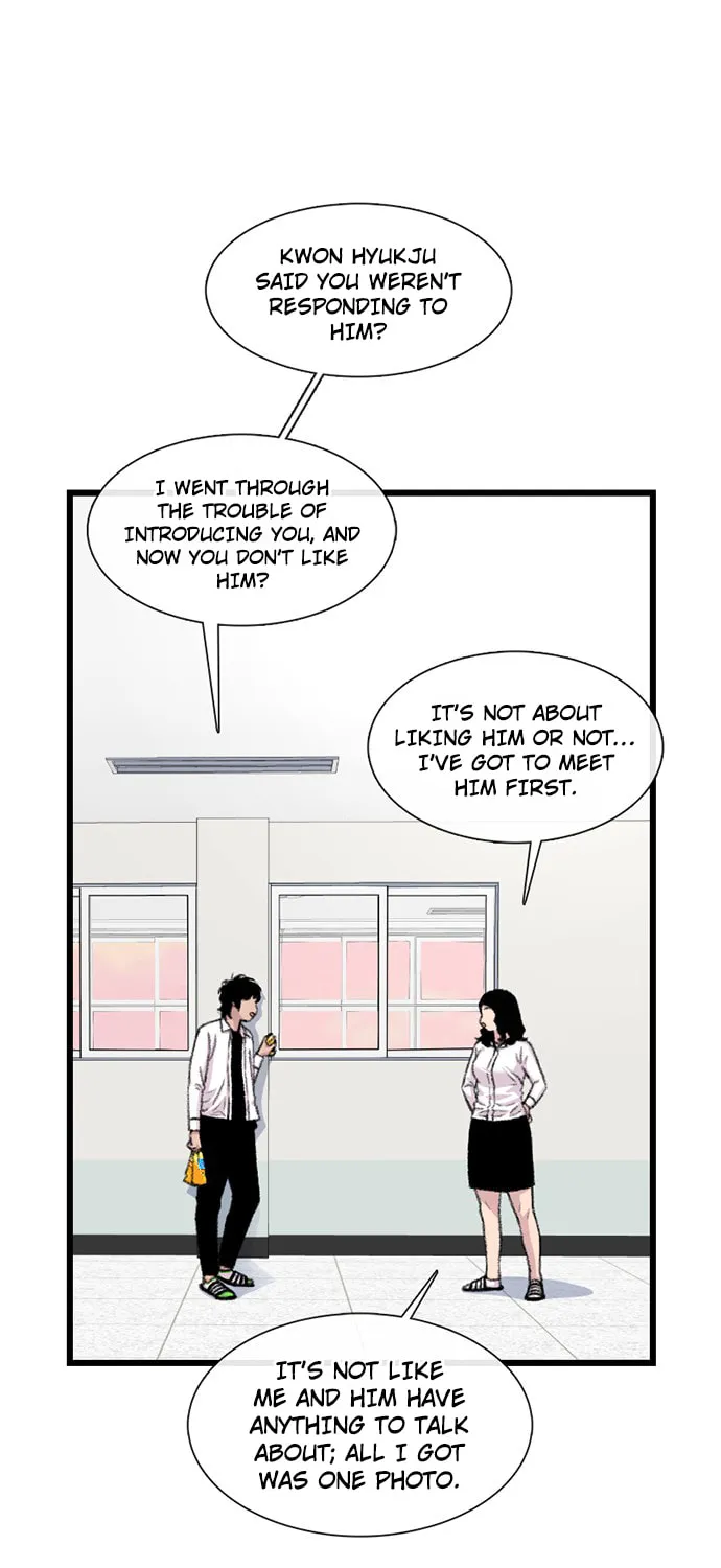 Read Byeorisamsyap chapter 179 image 14 on Lezhin