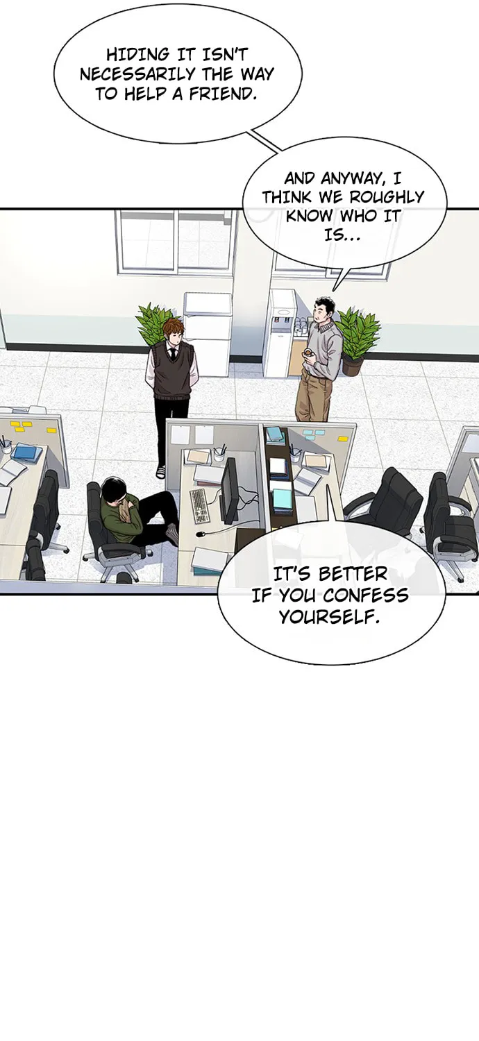 Read Byeorisamsyap chapter 179 image 87 on Lezhin