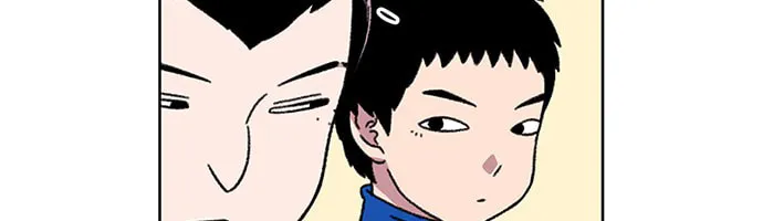 Read Byeorisamsyap chapter 18 image 38 on Lezhin