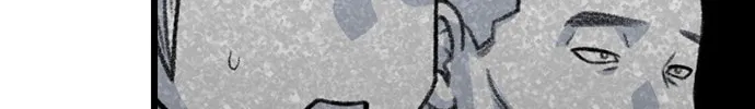 Read Byeorisamsyap chapter 181 image 72 on Lezhin