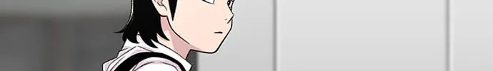 Read Byeorisamsyap chapter 182 image 89 on Lezhin