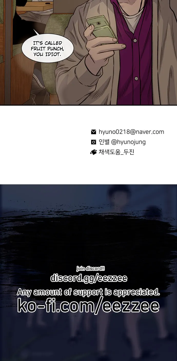 Read Byeorisamsyap chapter 185 image 138 on Lezhin