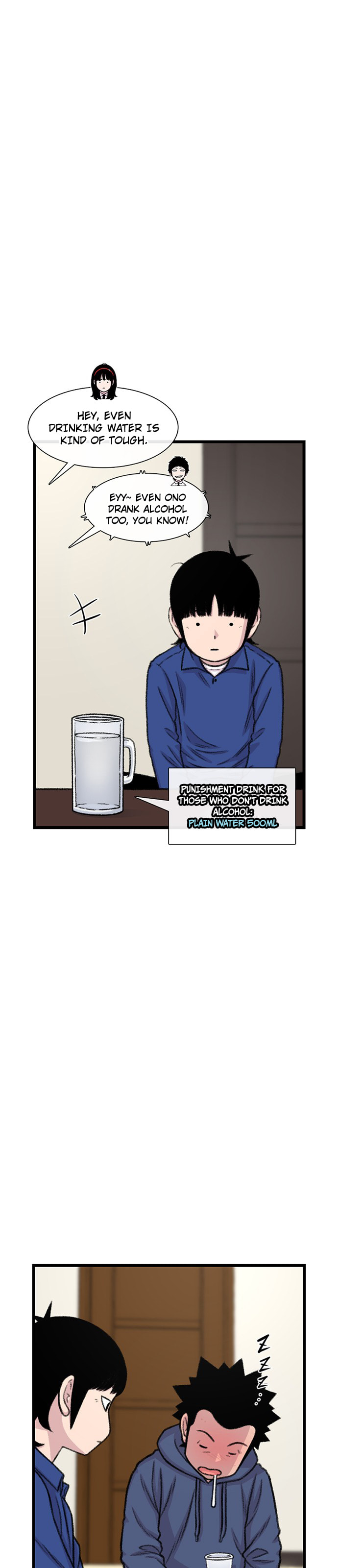 Read Byeorisamsyap chapter 187 image 13 on Lezhin