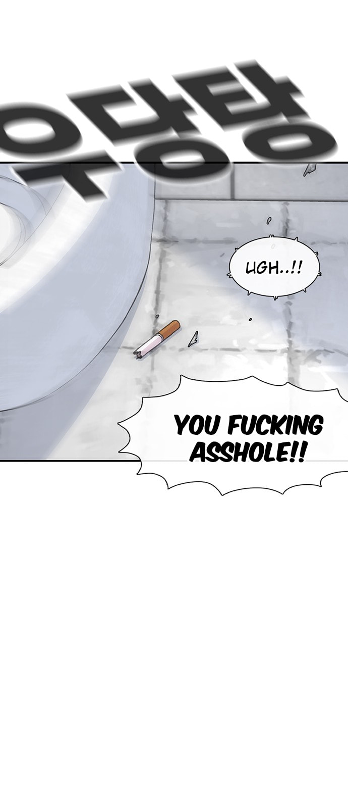 Read Byeorisamsyap chapter 187 image 56 on Lezhin