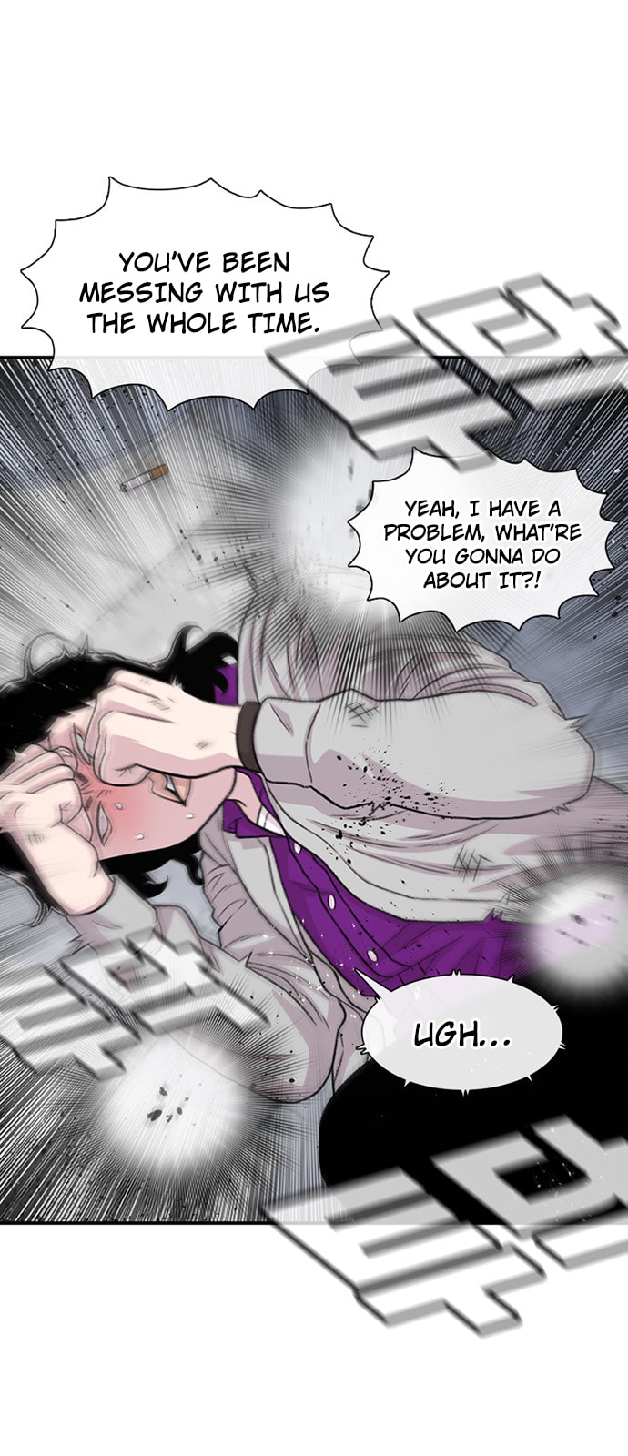 Read Byeorisamsyap chapter 187 image 57 on Lezhin