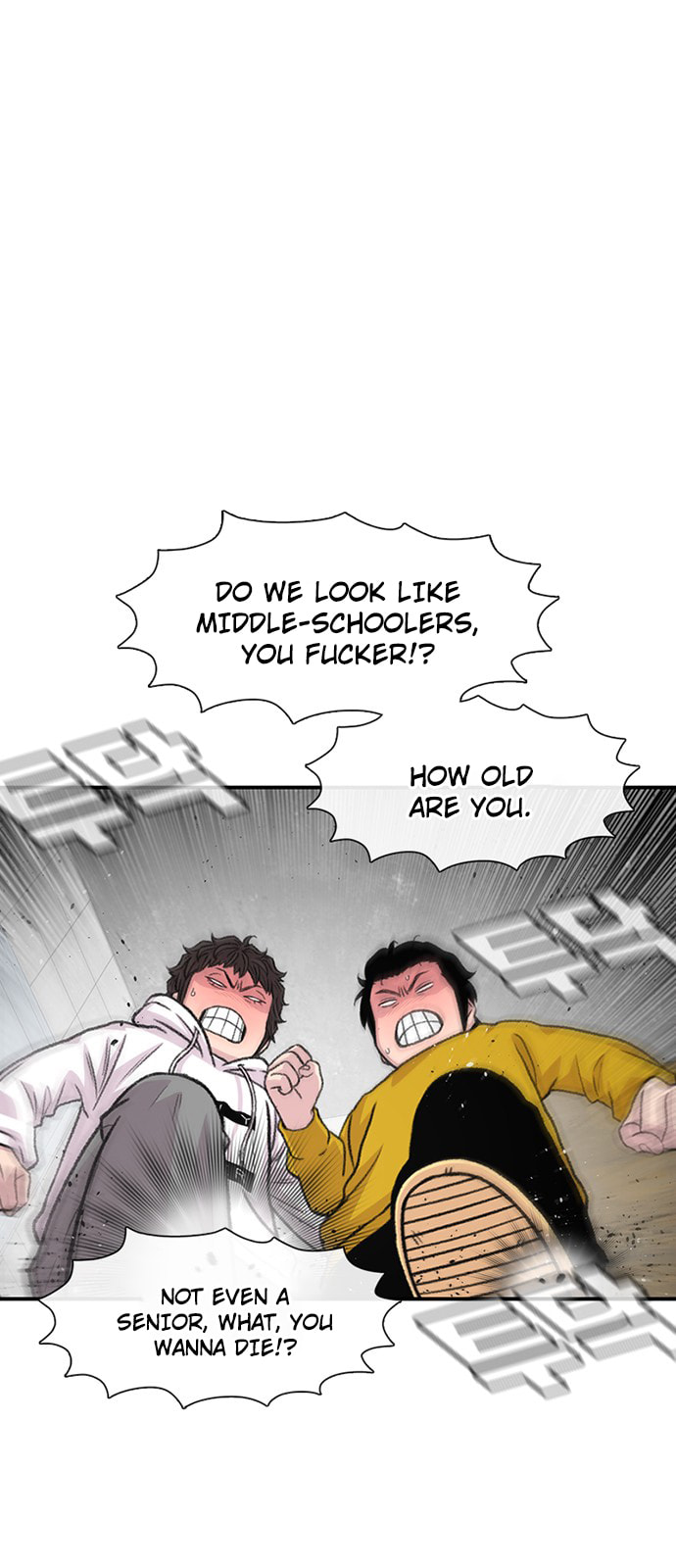 Read Byeorisamsyap chapter 187 image 58 on Lezhin