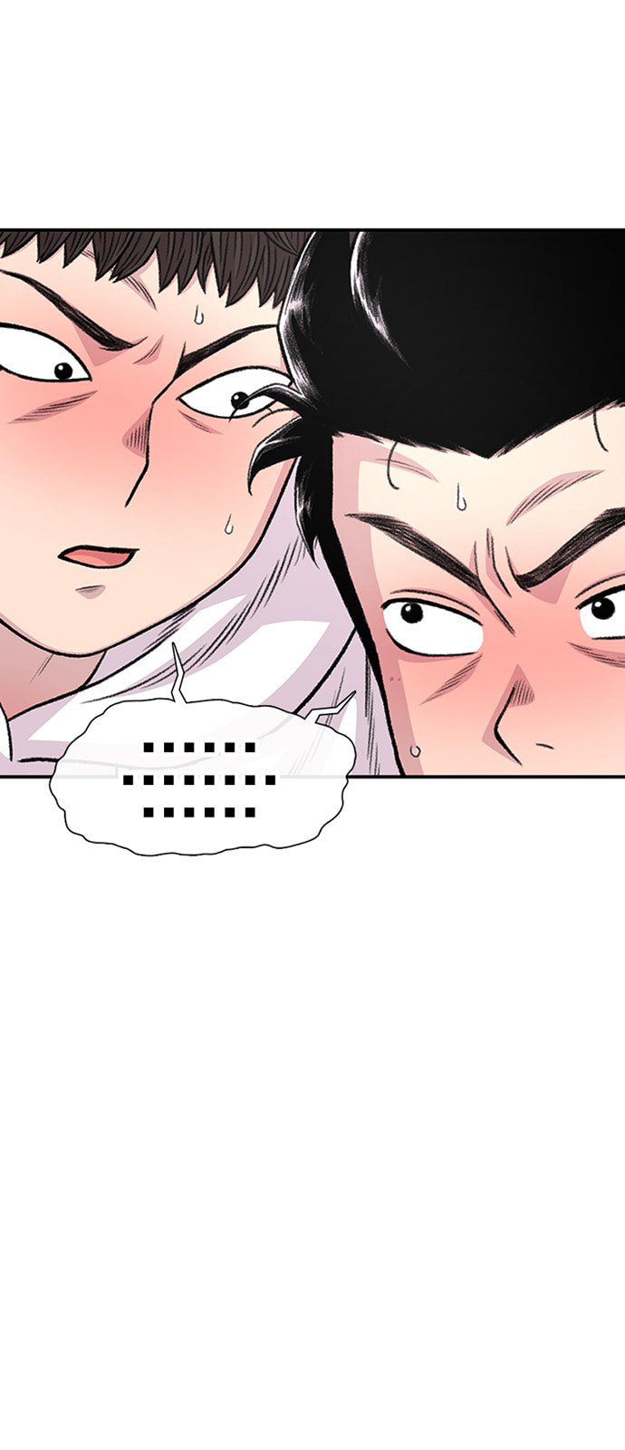 Read Byeorisamsyap chapter 187 image 64 on Lezhin