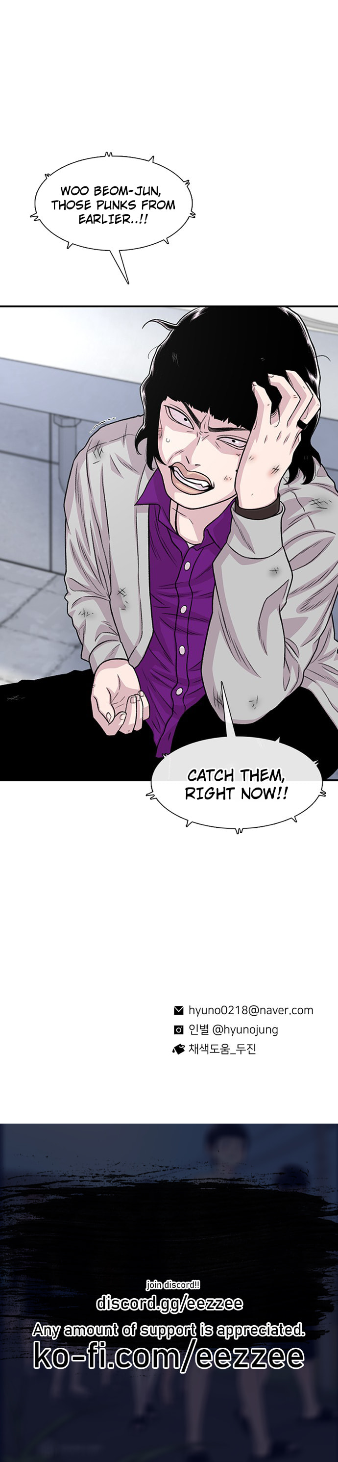 Read Byeorisamsyap chapter 187 image 76 on Lezhin