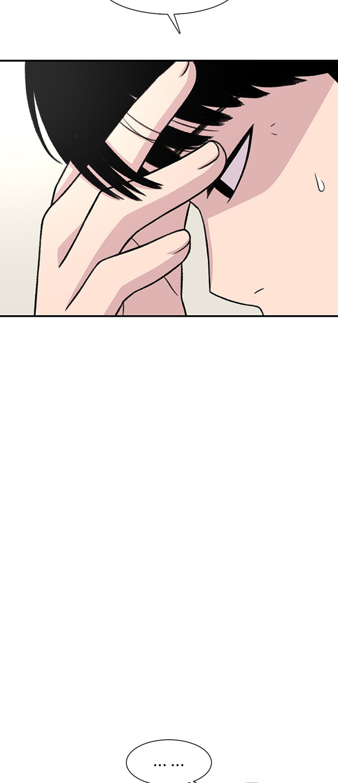 Read Byeorisamsyap chapter 188 image 43 on Lezhin