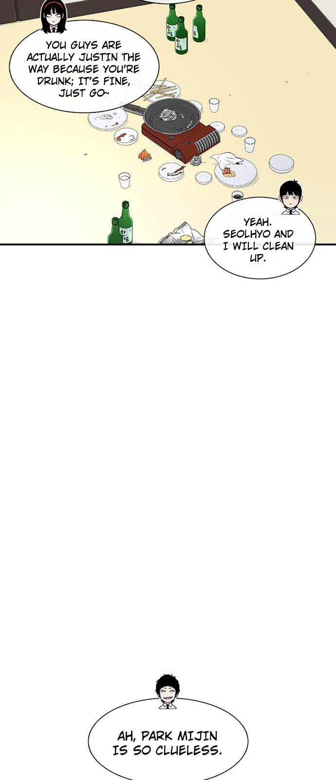 Read Byeorisamsyap chapter 188 image 5 on Lezhin