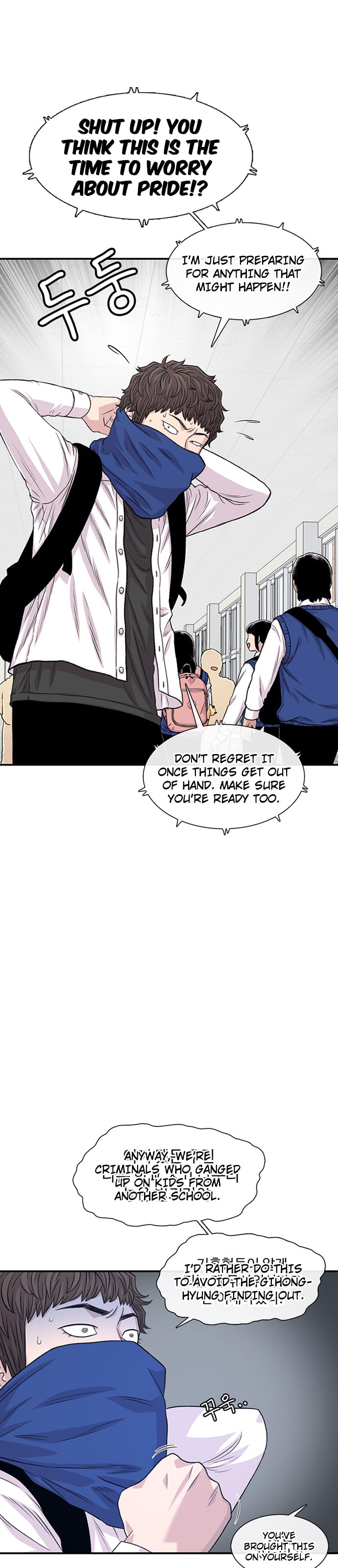 Read Byeorisamsyap chapter 189 image 23 on Lezhin