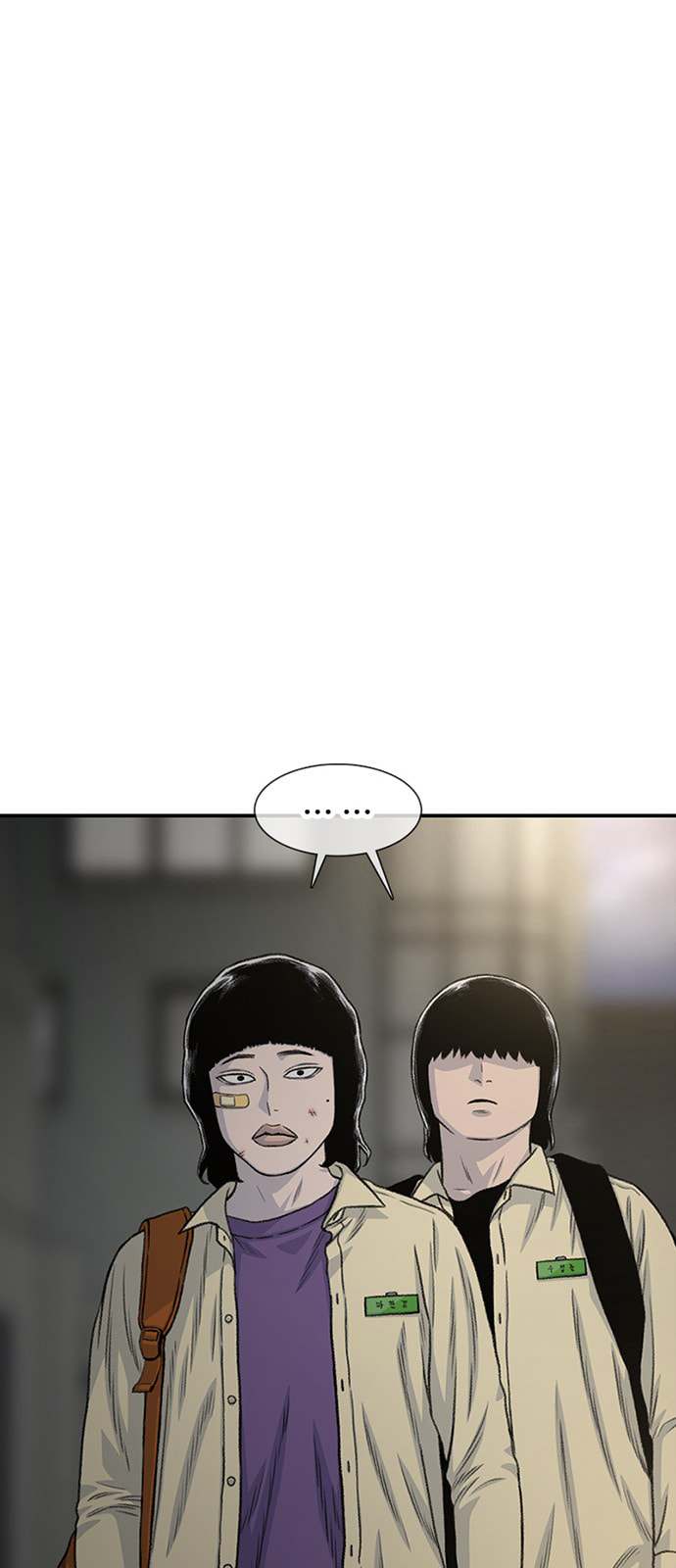 Read Byeorisamsyap chapter 189 image 32 on Lezhin