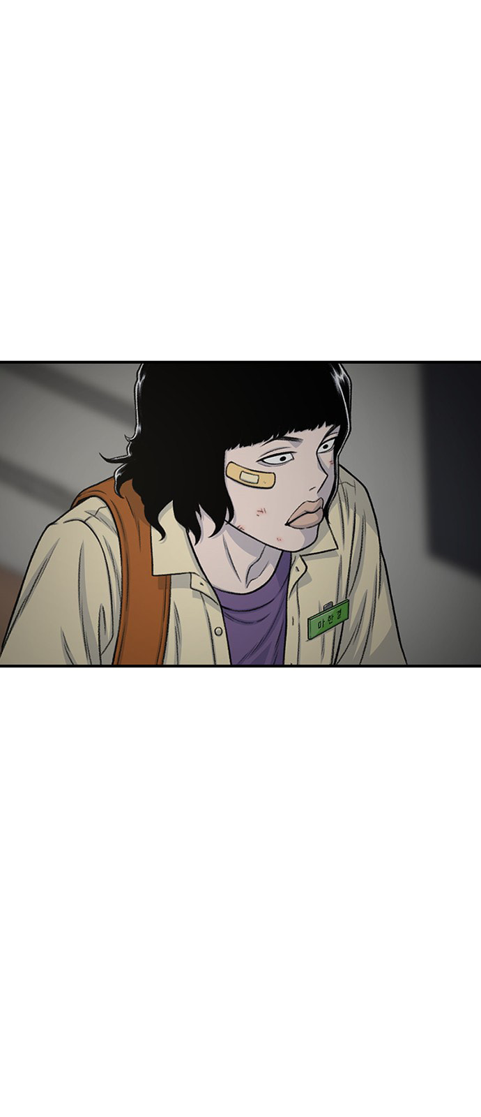Read Byeorisamsyap chapter 189 image 53 on Lezhin
