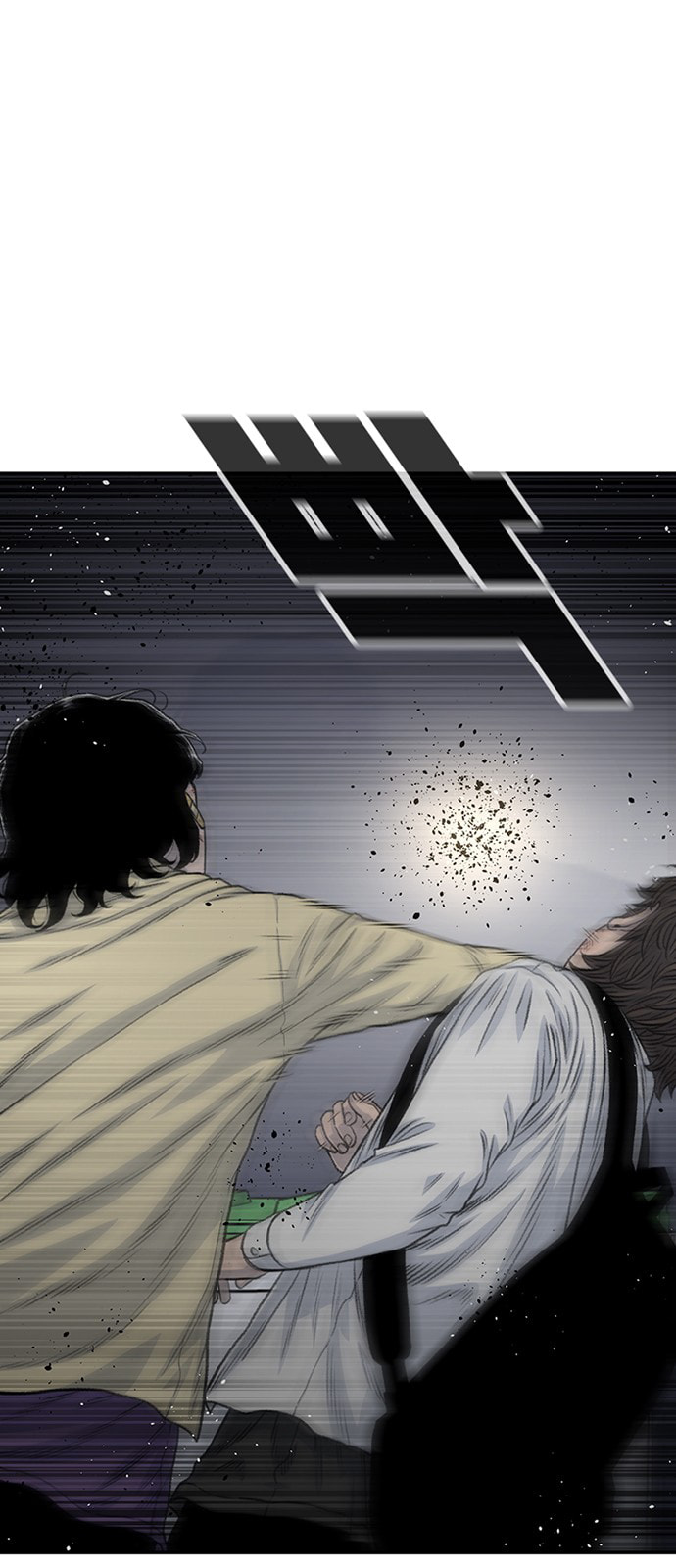 Read Byeorisamsyap chapter 189 image 69 on Lezhin