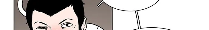 Read Byeorisamsyap chapter 19 image 19 on Lezhin