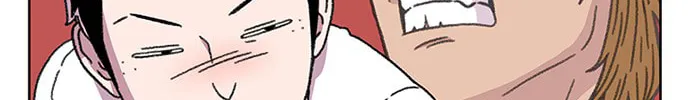 Read Byeorisamsyap chapter 19 image 25 on Lezhin