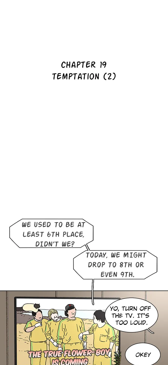 Read Byeorisamsyap chapter 19 image 6 on Lezhin