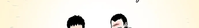 Read Byeorisamsyap chapter 19 image 69 on Lezhin