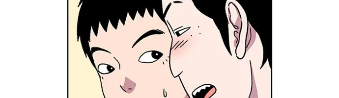 Read Byeorisamsyap chapter 19 image 72 on Lezhin